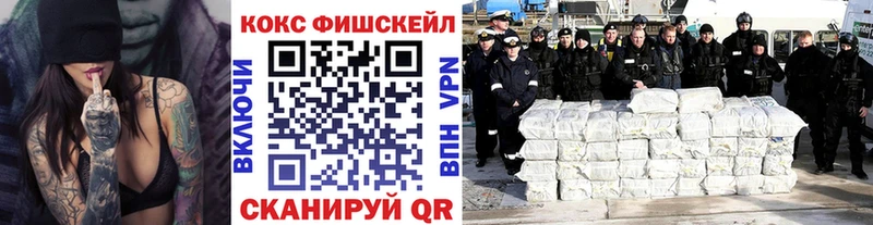 Какие есть наркотики Балабаново ГАШИШ  ЭКСТАЗИ  КОКАИН  АМФЕТАМИН  Меф  МАРИХУАНА 