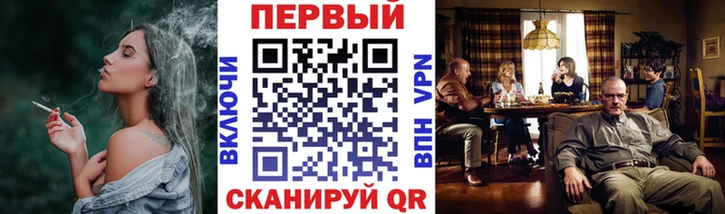 АМФЕТАМИН Розовый Балабаново