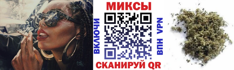 Бутират GHB  Балабаново 