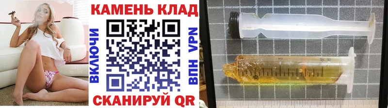 ГАШИШ Premium Балабаново