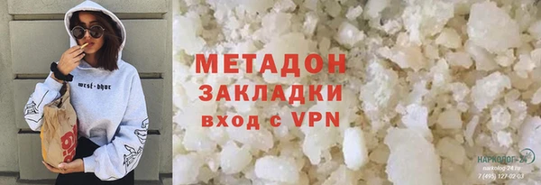 COCAINE Алзамай
