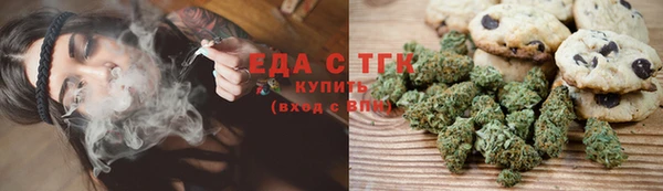 COCAINE Алзамай