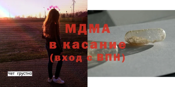 COCAINE Алзамай