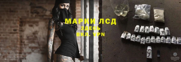 амф Сафоново