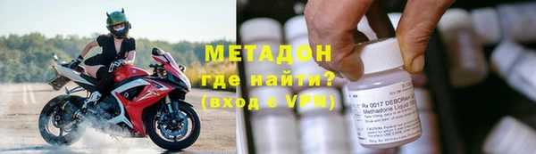 герыч Алексеевка