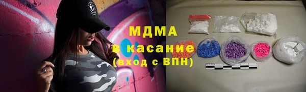 кокаин колумбия Саяногорск