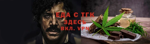 прущие крисы Алексин