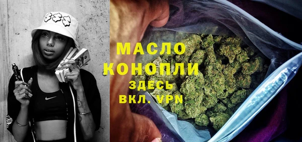 прущие крисы Алексин