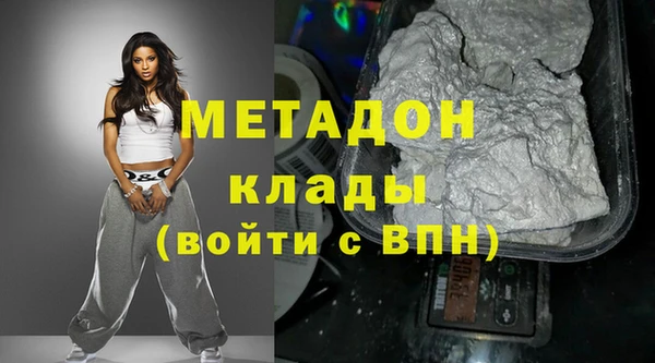 COCAINE Алзамай