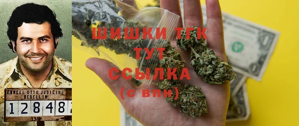прущие крисы Алексин