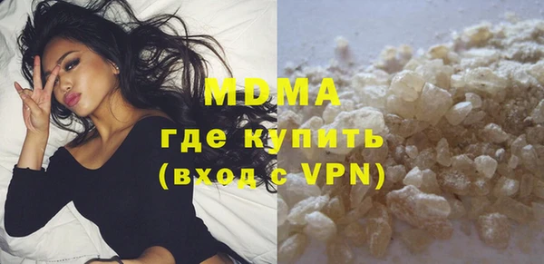 прущие крисы Алексин