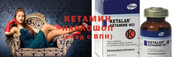 COCAINE Алзамай