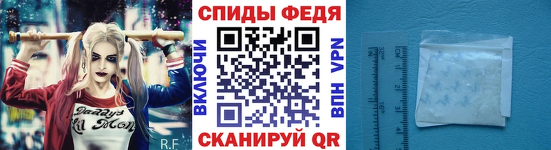 Метамфетамин Декстрометамфетамин 99.9%  Балабаново 